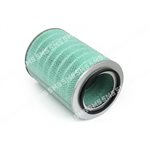 AIR FILTER Outer (381mm length)